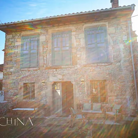 Holiday home Preciosa Casa En Comillas *